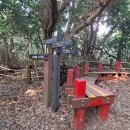 깃대봉 쉼터 이미지