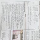 아산좋은12호 이미지