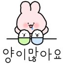 제주은희네 해장국 을지로4가지점