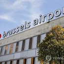 브뤼셀 이미지