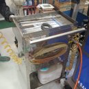 동천현대공업사 이미지