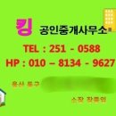 동울산시장상가 10평 보증금1800만/1.190.000 이미지