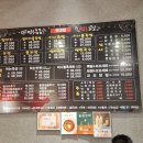 먹는족족 청대점 이미지