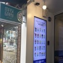 마시그래이삼풍점 이미지