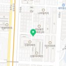 호반123공인중개사사무소 이미지