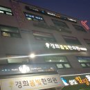 훈스튜디오 - 강북구 삼양로107길 6 | 훈스튜디오