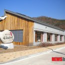 파시브하우스센터 뉴시스