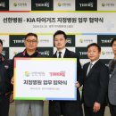 선한병원 이미지