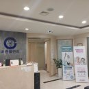 보광치과의원 | 강원도 속초시 임플란트 치과 하나 공개 6(저렴하고 만족도 좋은 치과)