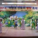 이방초등학교 이미지