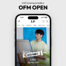 오렌지 커머스 이미지