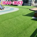 김해어린이집 이미지