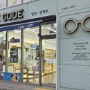 수출대로-19 이미지