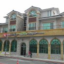 웰빙3겹살 이미지