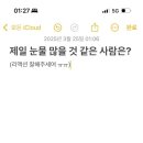 행복목장 이미지