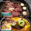 만남의장소 이미지