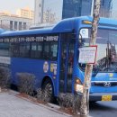 인천용유초등학교 이미지