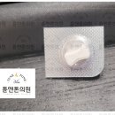 신사달약국 네이버블로그