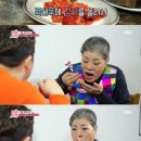 서천박대 이미지