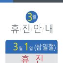 의료법인아주의료재단 이미지