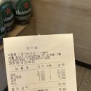 더(THE)청춘 | 강남구청역 맛집, 더청춘 내돈내산