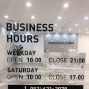 워너비뷰티아카데미학원 이미지