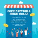 민영카센터 이미지