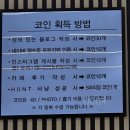 수한면행정복지센터 공중화장실 | 안양신상대형키즈카페/아이와놀러가자/월드킹안양점