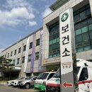 건강종합약국 이미지