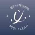 캐리어에어컨종합서비스 이미지