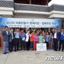 전주유통 이미지