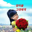 늘처음처럼 - 구미시 | 늘처음처럼