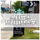 연희주유소 이미지