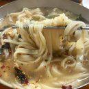 다대시장칼국수 이미지