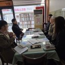 밤실다락 이미지