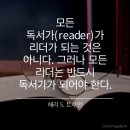 바래실천 이미지