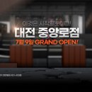 애니라온