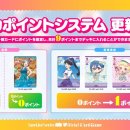 카 포인트 이미지