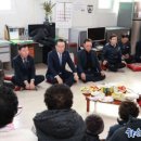 신기2리경로당 이미지