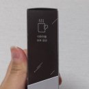영심유통