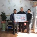 계양1동경로당 이미지