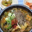 민지네감자탕해장국 이미지