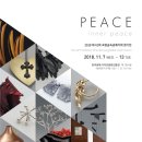 Peace inner peace : 2018 제41회 숙명금속공예가회 정기전 이미지