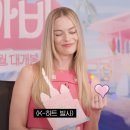 JJ스토리