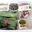 (주)로가닉 이미지