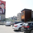 대산면옥 이미지