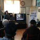 아동4통 Daum카페