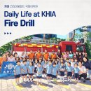 키아 코리아헤럴드국제어학원｜실제 소방관님과 Fire Truck이 온 생생한 Fire Drill 안전교육