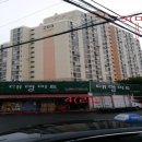 미룡1차대명아파트 이미지