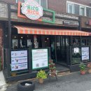 인싸이더 PC방 | [맛집] 창원 사림동 창원대 앞 부리또 맛집, 리코리코 (구 도스마스)